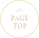 PAGETOP